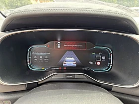 Citroen C5 Aircross AUTOMATIC SHINE | Mobile.bg    8