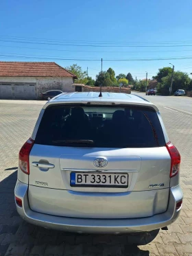 Toyota Rav4 2.2* D4D* 136 | Mobile.bg    5