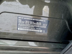 BMW X7 3l xDrive40I - 58500 € / 114416.05 лв. - 19236549 13