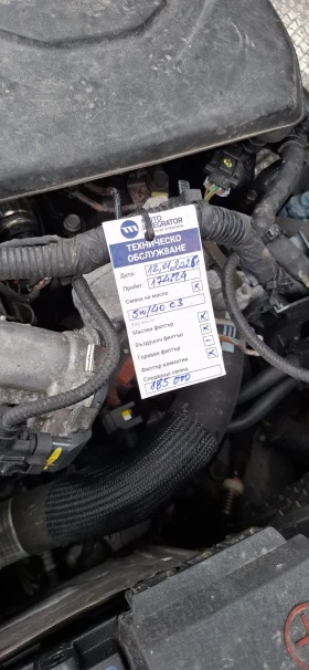 Kia Sportage 4 - 12250 € / 23958.92 лв. - 21332331 15