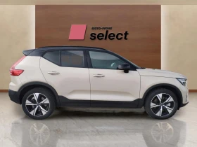 Volvo EX40 Single motor - 51500 € / 100725.24 лв. - 49577886 4