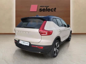 Volvo EX40 Single motor - 51500 € / 100725.24 лв. - 49577886 5