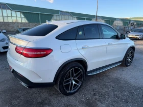 Mercedes-Benz GLE Coupe 350d AMG* ПАНОРАМА* ПОДГРЕВ* KEYLESS* TOP* SWISS, снимка 4 - Автомобили и джипове - 53636140