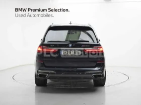 BMW X7 M50I* B&W AUDIO* TWO TONE* TV* ОБДУХ* MASSAGE*  - 45000 € / 88012.35 лв. - 72344131 4