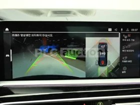 BMW X7 M50I* B&W AUDIO* TWO TONE* TV* ОБДУХ* MASSAGE*  - 45000 € / 88012.35 лв. - 72344131 11