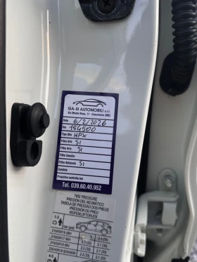 Nissan Qashqai Tekna/Panorama/360Camera | Mobile.bg � ����� ������ 17