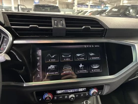 Audi Q3 TECHNIK S LINE ���� �� �������� ���������� | Mobile.bg � ����� ������ 11