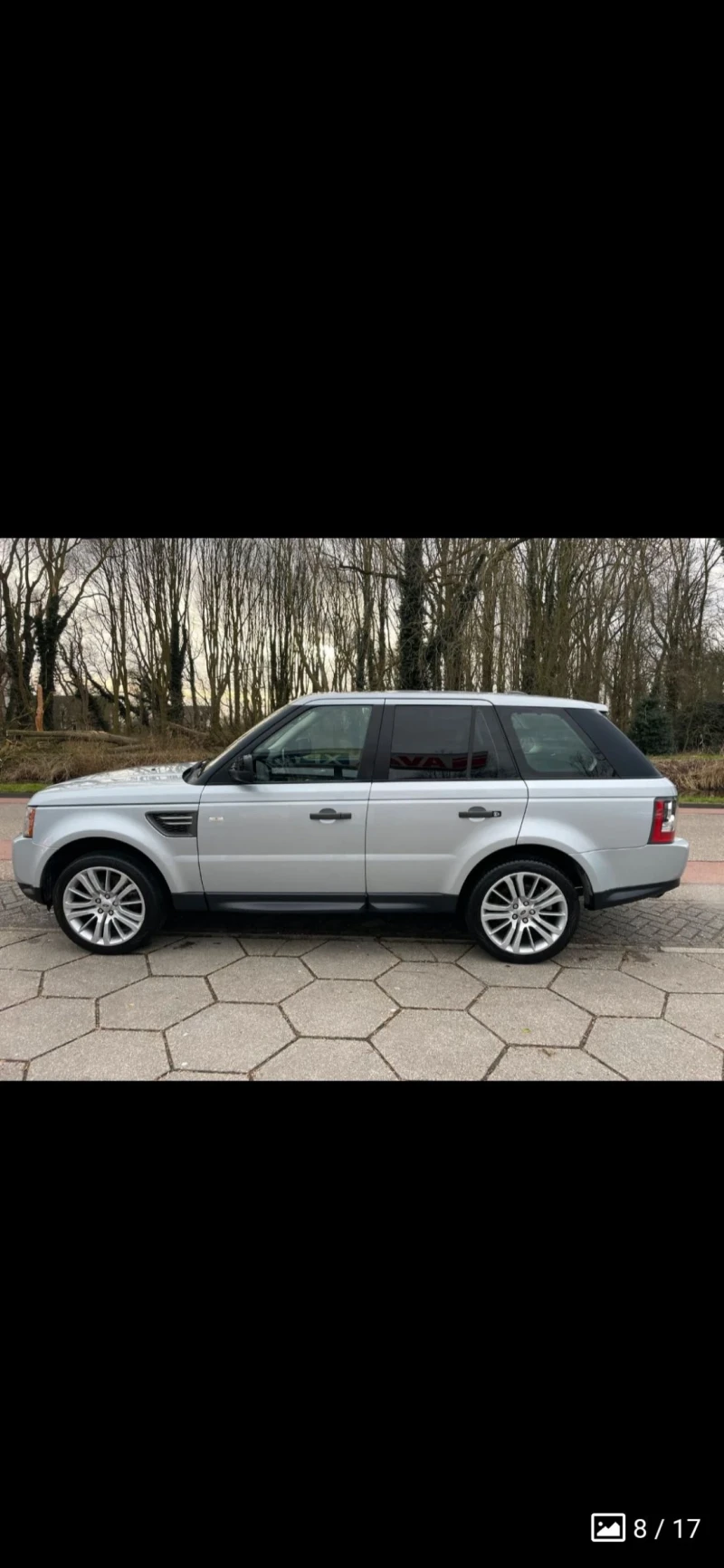 Land Rover Range Rover Sport 3.0TDV6 HSE LUXURY, снимка 7 - Автомобили и джипове - 48083035