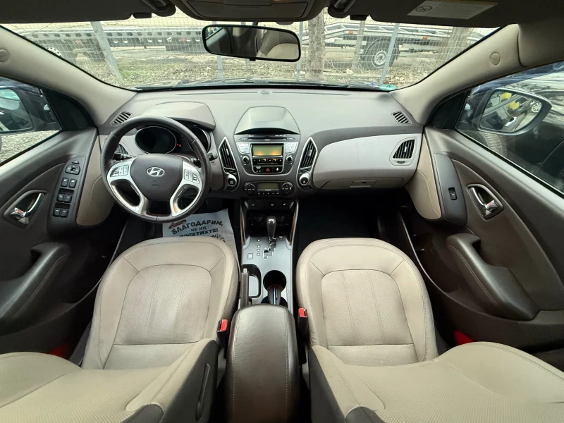 Hyundai IX35 Автоматик 2цветен кафяв салон 4х4 KEY LESS GO, снимка 5 - Автомобили и джипове - 53128544