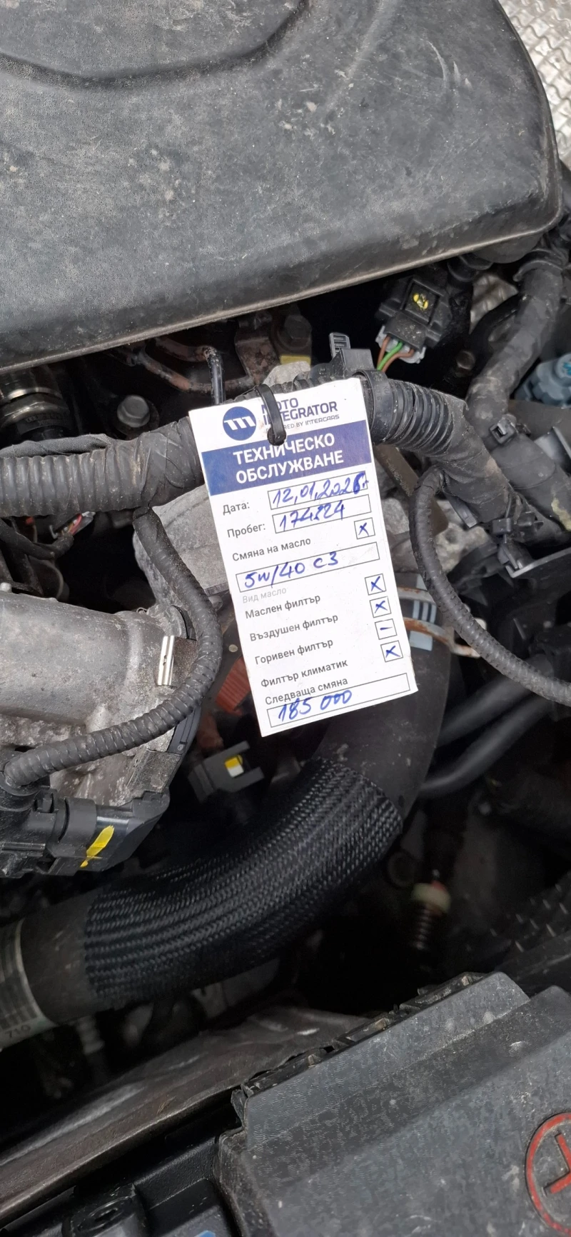 Kia Sportage 1, 7crdi, снимка 15 - Автомобили и джипове - 53393166