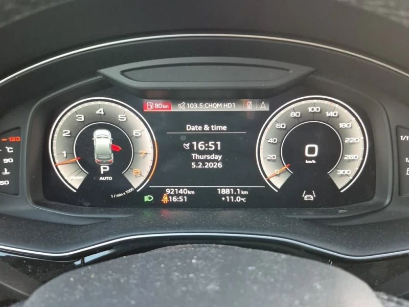 Audi Q7  / PROGRESSIV / DISTRONIC / ОБДУХВАНЕ / CARFAX, снимка 8 - Автомобили и джипове - 53427181