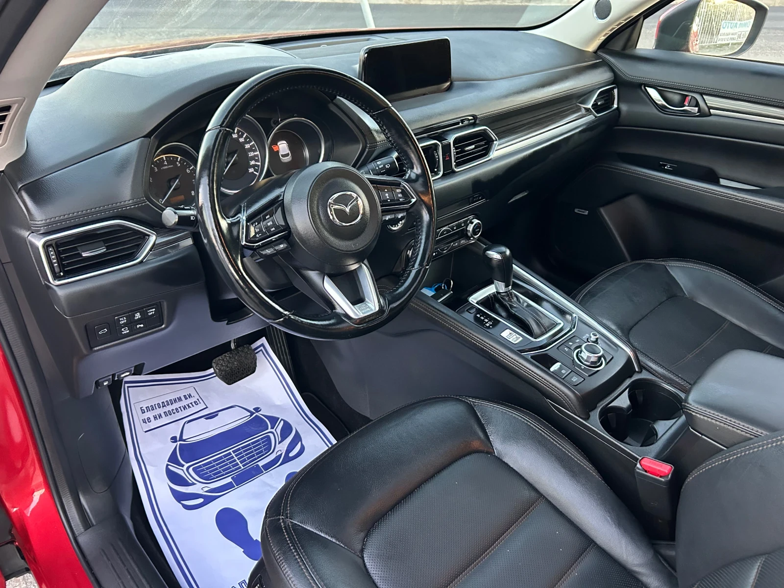 Mazda CX-5 2.5i 4Х4 REVOLUTION / КАМЕРА 360 / ДИСТРОНИК / ФУЛ - изображение 9