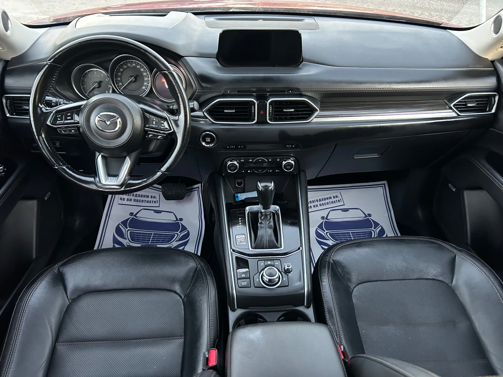 Mazda CX-5 2.5i 4Х4 REVOLUTION / КАМЕРА 360 / ДИСТРОНИК / ФУЛ - изображение 10