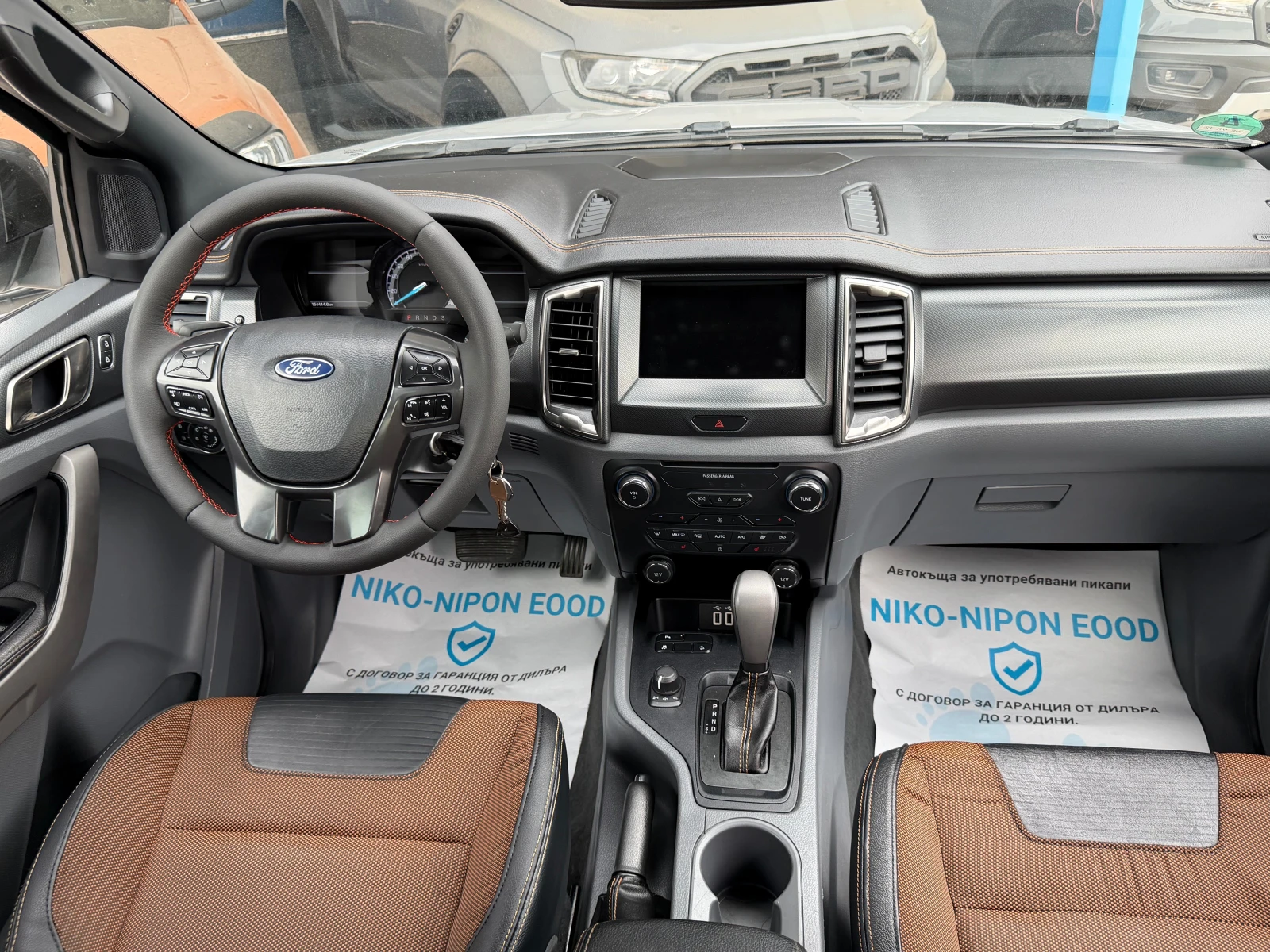 Ford Ranger 3, 2 /1 ������ �������� | Mobile.bg � ����������� 15