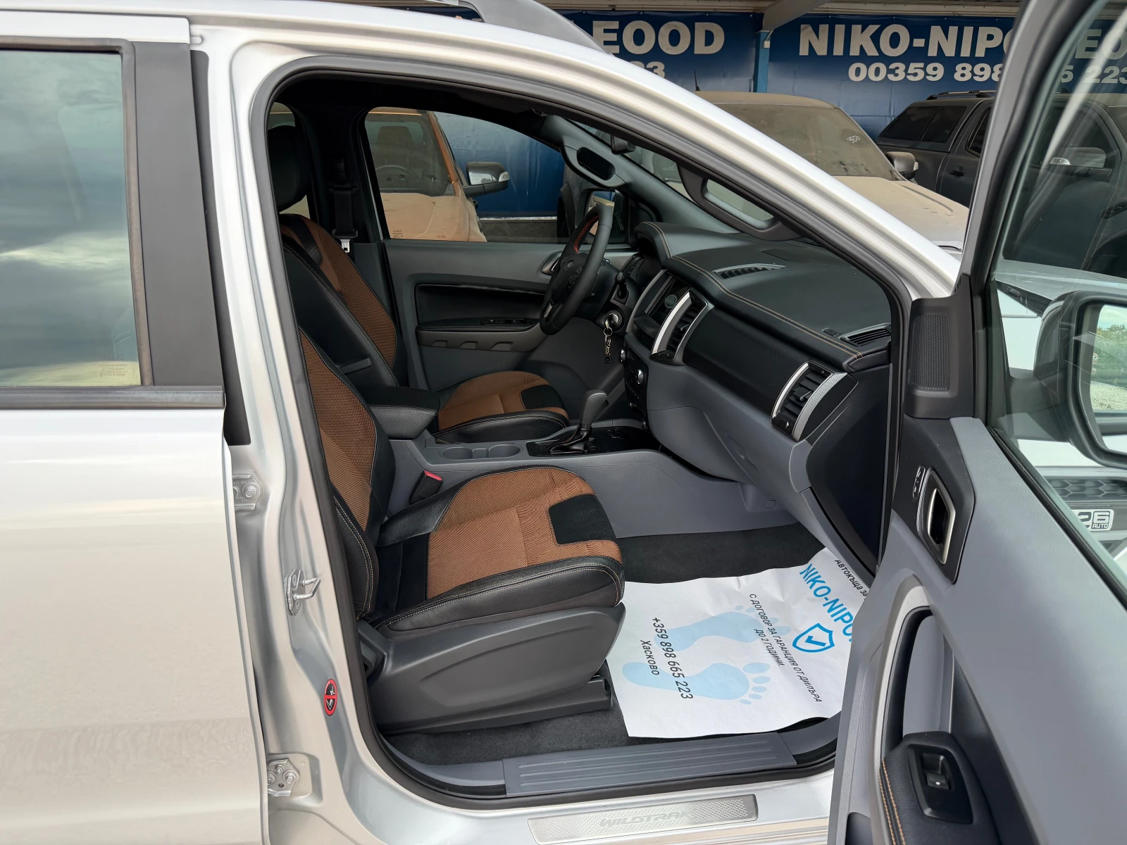 Ford Ranger 3, 2 /1 ������ �������� | Mobile.bg � ����������� 16