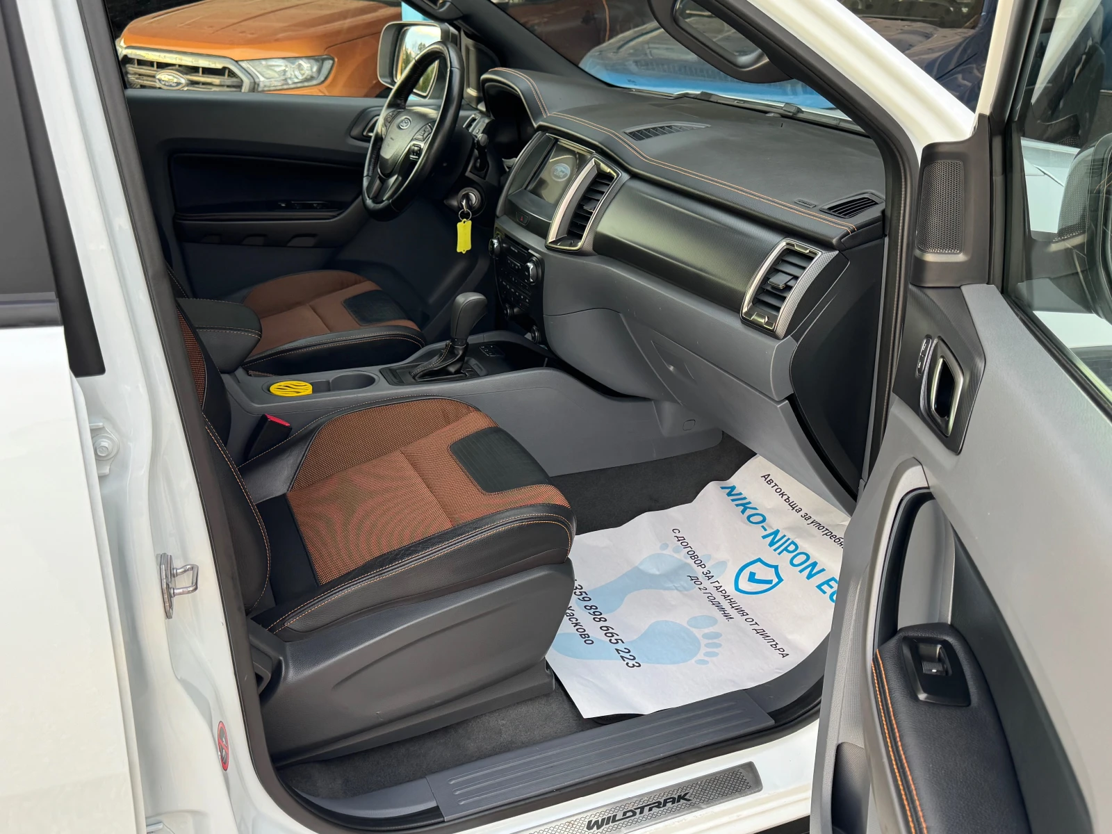 Ford Ranger 3, 2 /2   | Mobile.bg   16