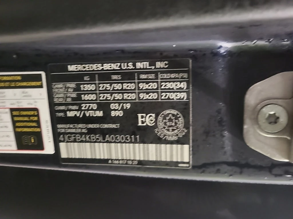 Mercedes-Benz GLE 350 * CARFAX *    | Mobile.bg   15