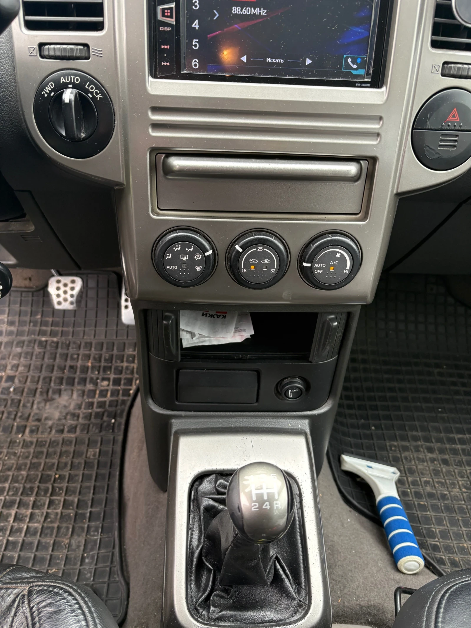 Nissan X-trail | Mobile.bg � ����������� 4