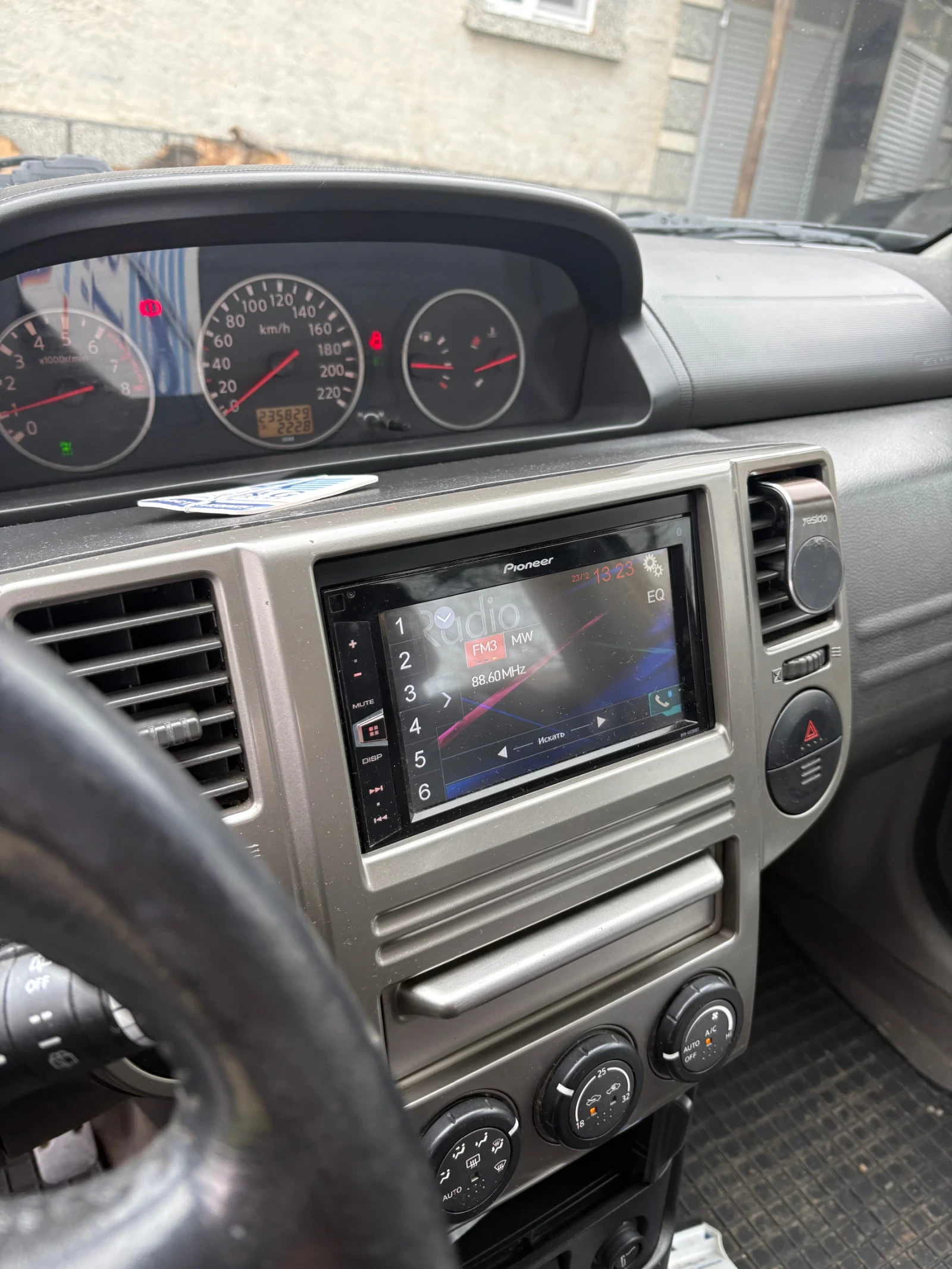 Nissan X-trail | Mobile.bg � ����������� 7