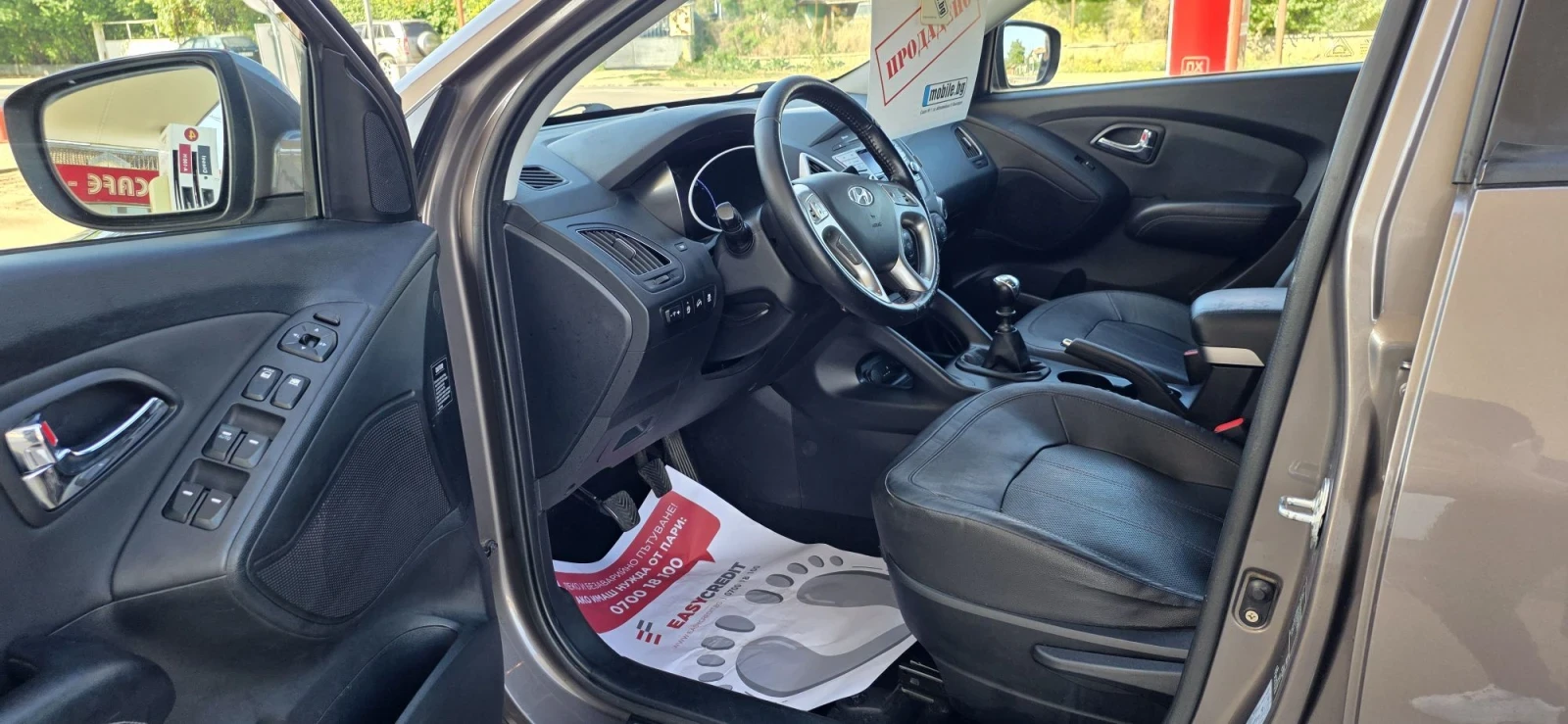 Hyundai IX35 1.7 crdi, снимка 6 - Автомобили и джипове - 55883866