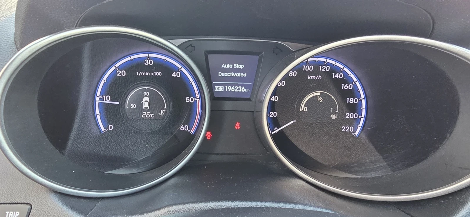 Hyundai IX35 1.7 crdi, снимка 15 - Автомобили и джипове - 55883866
