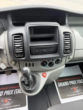 Renault Trafic DCI-115ps, снимка 9