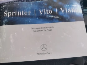 Mercedes-Benz Sprinter 311, снимка 6