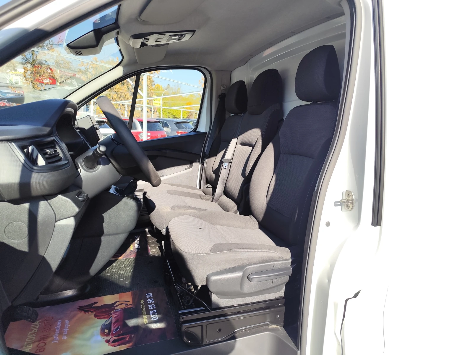 Renault Trafic 2.0DCi* N1/3MECTA/LED/EURO6D, снимка 6 - Бусове и автобуси - 56593118