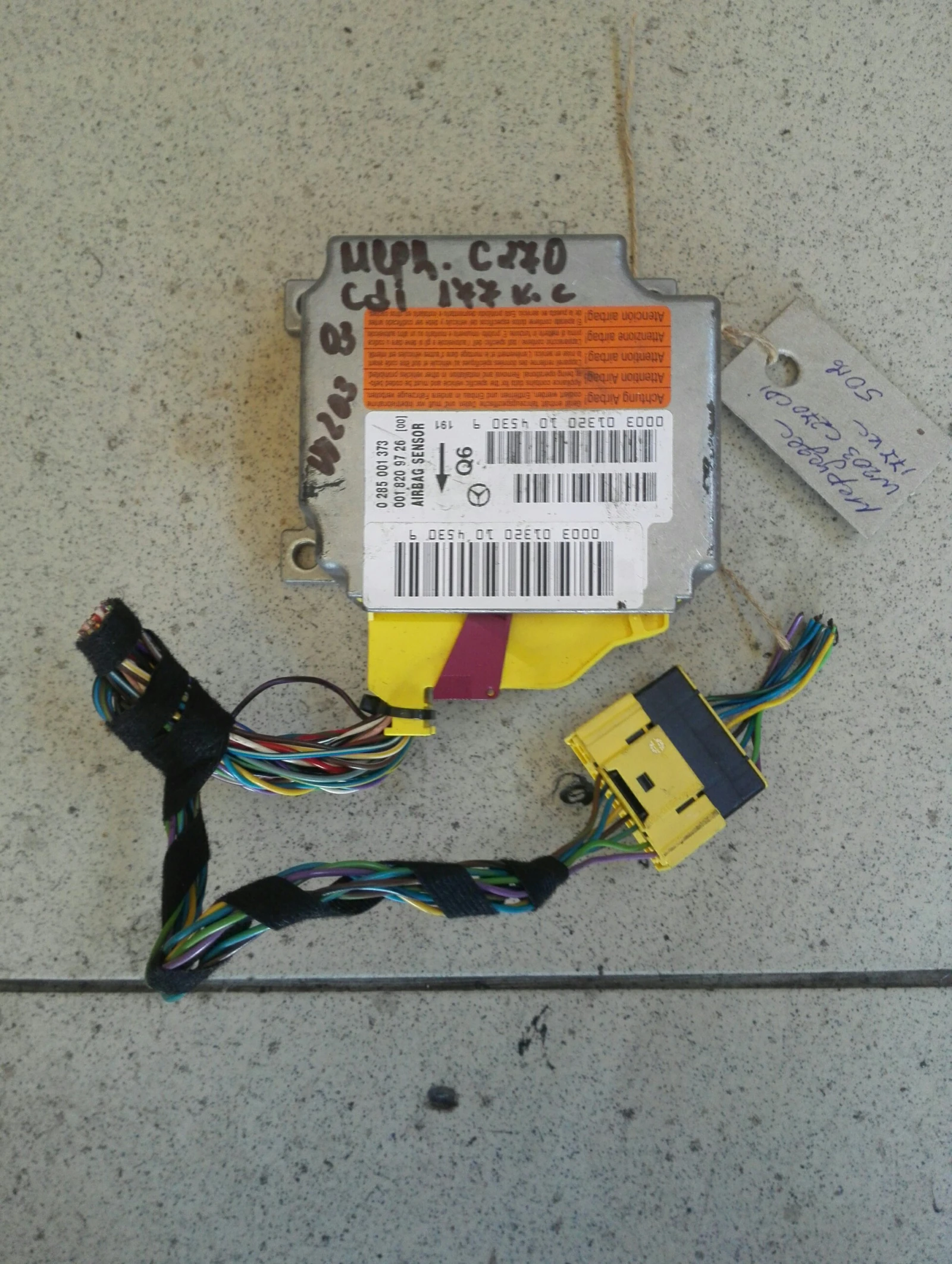 Еърбег централа Мерцедес Ц270 цди w203