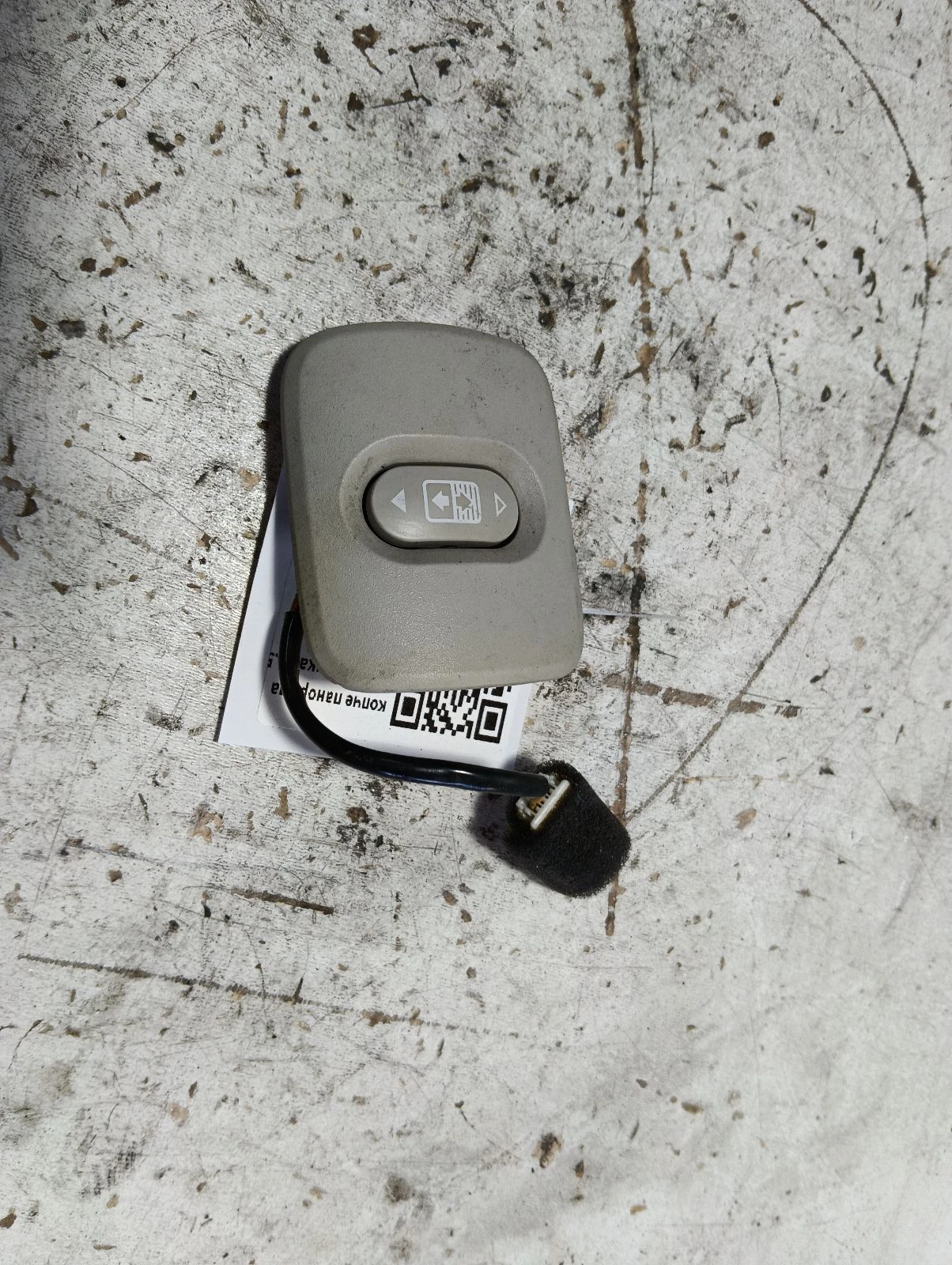 ����� ��������  ����� ������ 1.5 DCI | Mobile.bg � ����������� 1