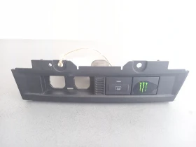 Копче подгрев задно стъкло Форд Фокус (н)