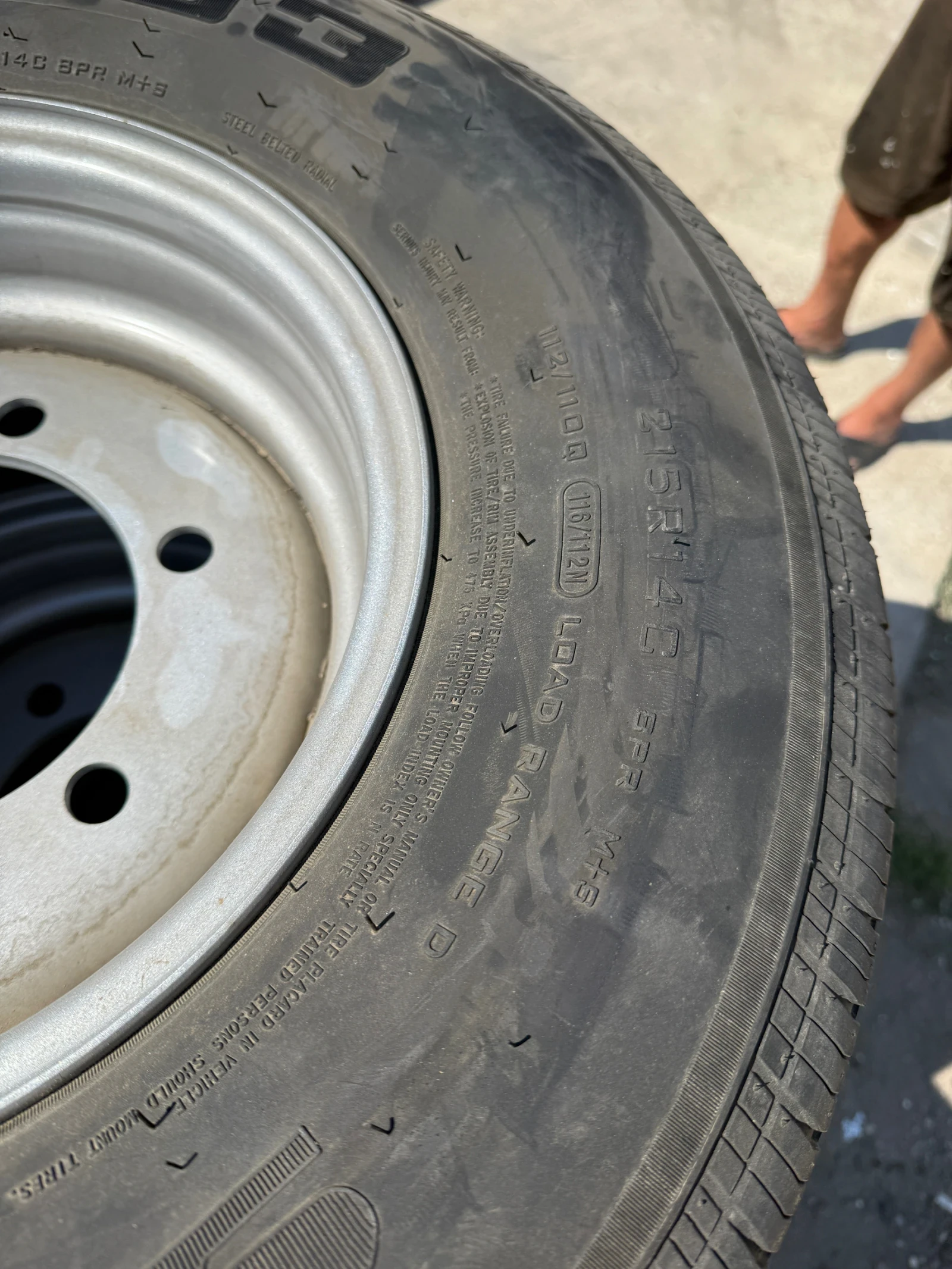    215/75R14 | Mobile.bg   2