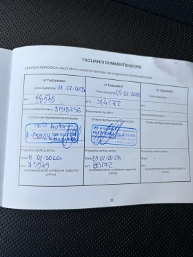 Hyundai Ioniq 5 Гаранция, обдухване, BOSE, 72KW 218к.с. вс екстри, снимка 10