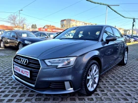 Audi A3 1.4 G TRON-AUTOMATIC-LED-NAVI, снимка 1