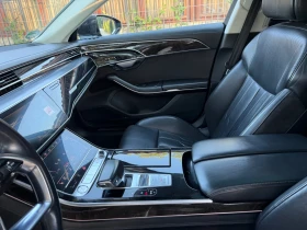 Audi A8 TOP-TOP-FULL!!!, снимка 15