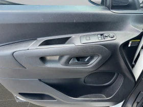 Peugeot Partner Standard 650 ASPH 1.5 BlueHdi 102 BVM5 S&S E6.2, снимка 12