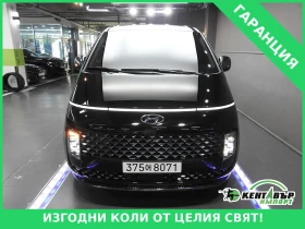 Hyundai Staria LOUNGE* 9SEATER* EKSTROV* 111000KM!!!!!, снимка 1