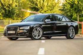 Audi A8 L 4.0T S package, снимка 4