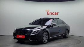Mercedes-Benz S 350 360* SOFT CLOSE* ЕЛ. БАГАЖНИК* HUD* КРАЙНА ЦЕНА, снимка 1