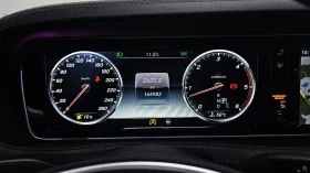 Mercedes-Benz S 350 360* SOFT CLOSE* ЕЛ. БАГАЖНИК* HUD* КРАЙНА ЦЕНА, снимка 8