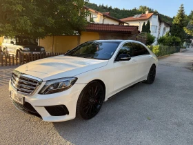 Mercedes-Benz S 350, снимка 1