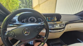 Mercedes-Benz S 350 CDI 4 MATIC LONG, , , , Android  | Mobile.bg    14