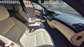 Mercedes-Benz S 350 CDI 4 MATIC LONG, , , , Android  | Mobile.bg    12