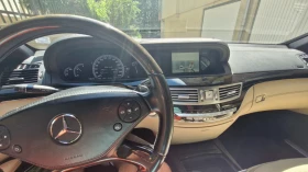 Mercedes-Benz S 350 CDI 4 MATIC LONG, , , , Android  | Mobile.bg    13