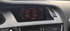 Audi A4 3.0TDI, снимка 10