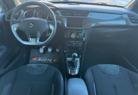 Citroen DS3 1.6hdi 115 ps 6 sk, снимка 15