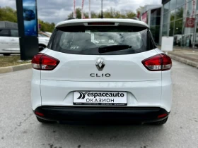 Renault Clio Grandtour 0.9 TCe / 75 к.с. * Промо цена*  - 14000 лв. / 7158.09 € - 97497975 5