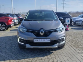 Renault Captur 1.3 TCe/ 150к.с., снимка 3