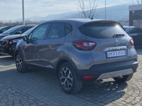 Renault Captur 1.3 TCe/ 150к.с., снимка 2