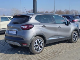 Renault Captur 1.3 TCe/ 150к.с., снимка 5